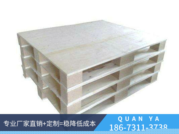 出口托盤 出口托盤